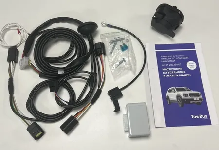Электрика фаркопа TowRus (7 pin) для Haval Dargo (Dargo X) 2022- 0128923807 в Ижевск