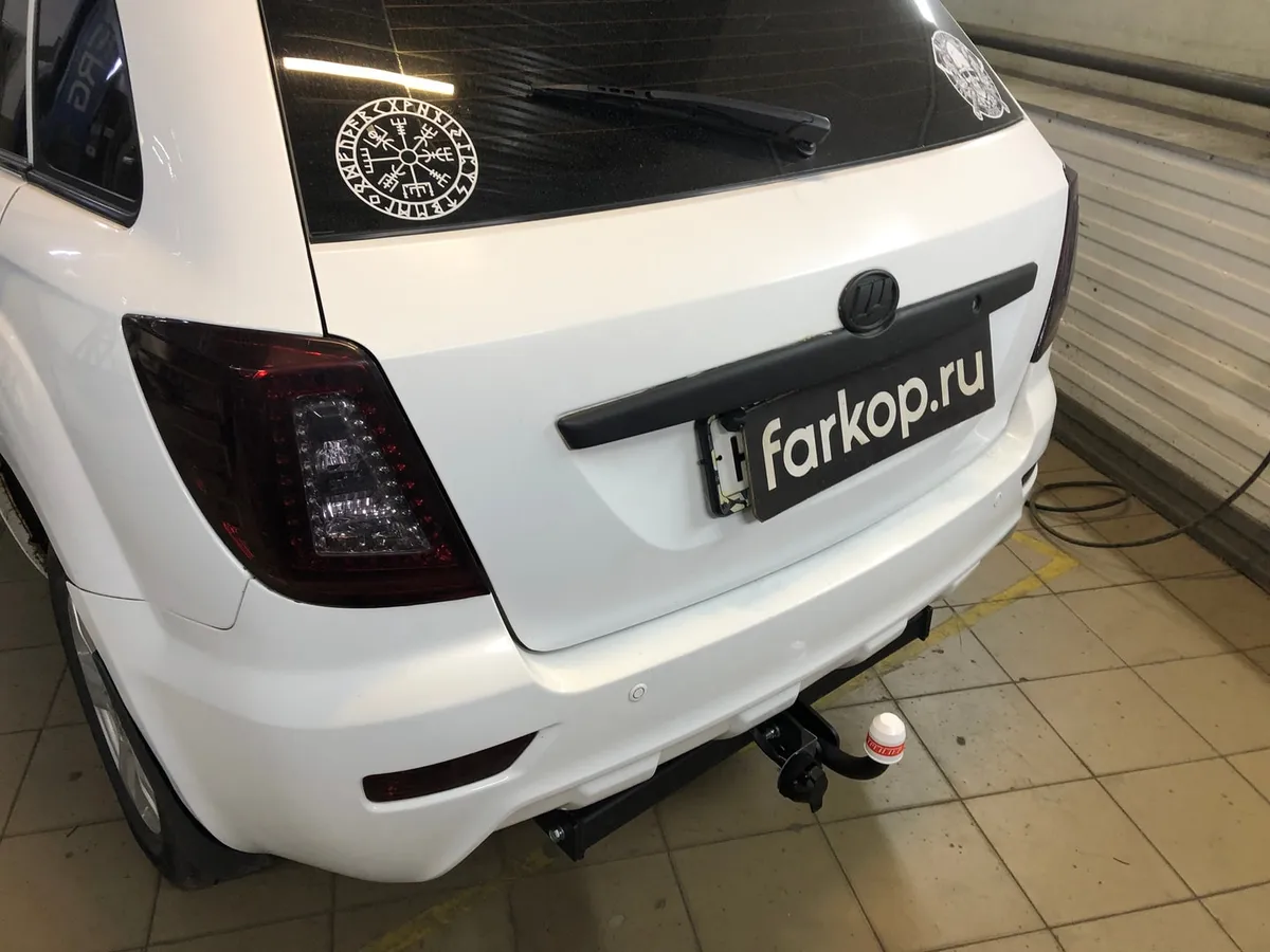 Фаркоп Трейлер для Lifan X60 2012-2021 8300 в Ижевск Фаркоп Трейлер для Lifan X60 2012-2021 8300 в Ижевск