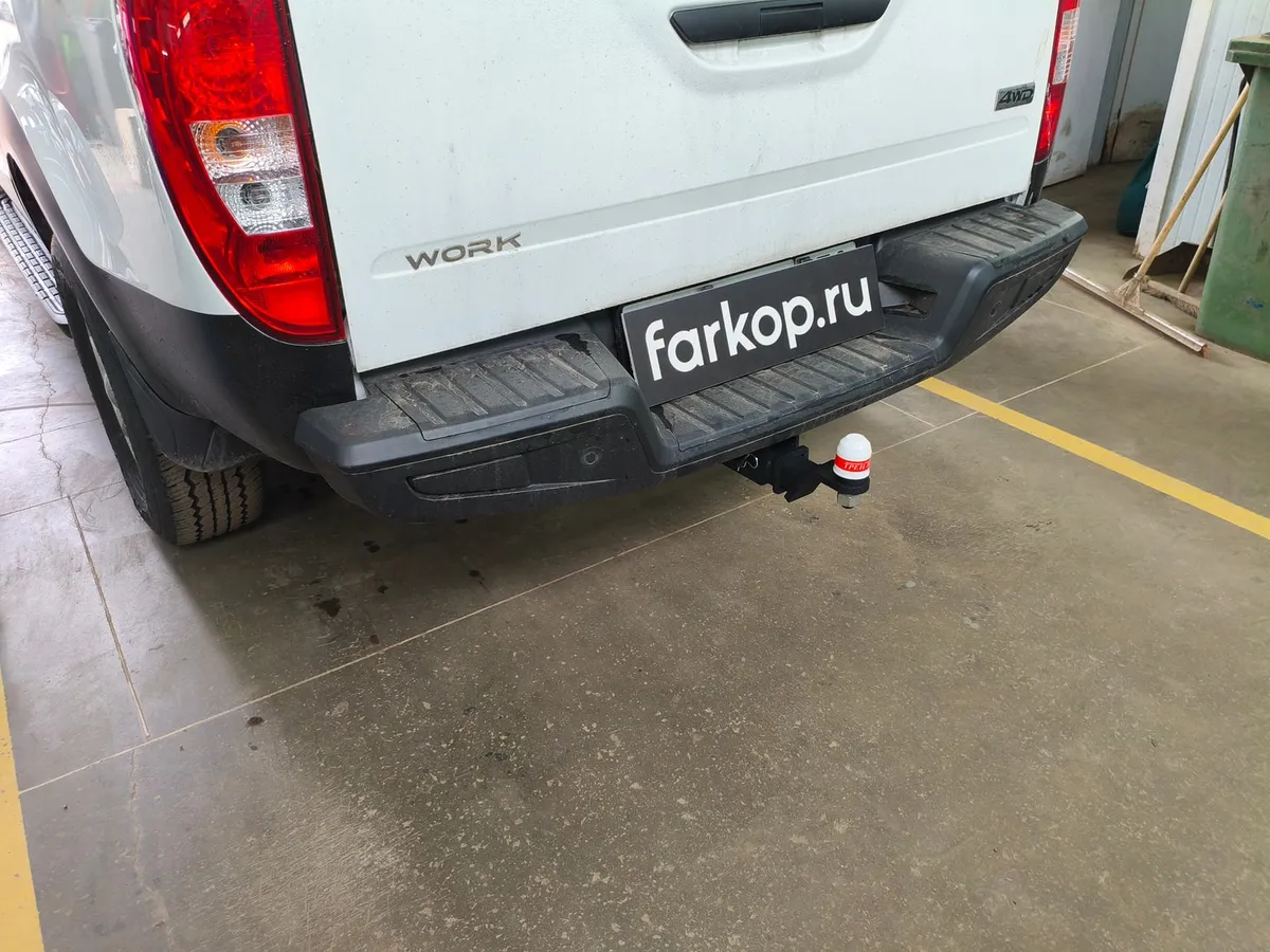 Фаркоп Трейлер для Ambertruck Work 2024- 8031 в Ижевск