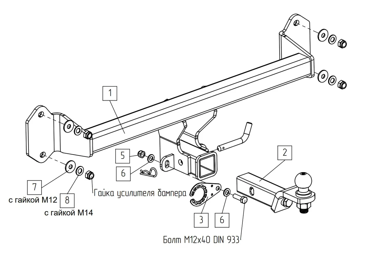 Фаркоп TowRus для BMW iX1 2022- 049113 в Ижевск Фаркоп TowRus для BMW iX1 2022- 049113 в Ижевск