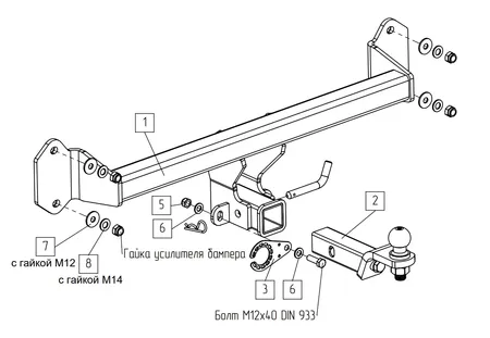 Фаркоп TowRus для BMW iX1 2022-  049113 в Ижевск