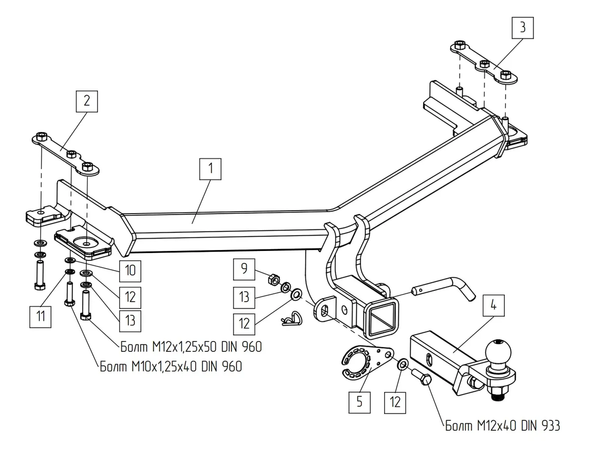 Фаркоп TowRus для GAC GS4 2024- Арт. 299415 299415 в Ижевск Фаркоп TowRus для GAC GS4 2024- Арт. 299415 299415 в Ижевск