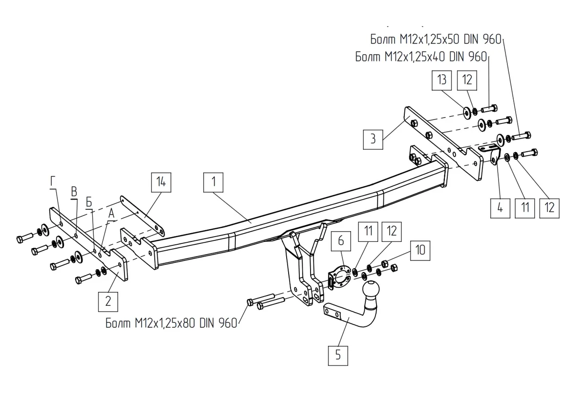 Фаркоп Baltex для Volkswagen Taos 2021- 169372 в Ижевск