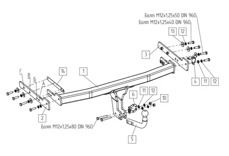 Фаркоп Baltex для Volkswagen Taos 2021- 169372 в Ижевск