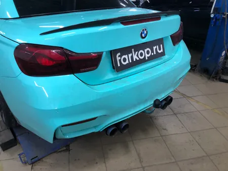 Фаркоп Galia для BMW 4 серия 2013-2020 B021A в Ижевск