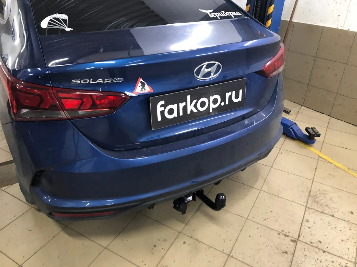 Фаркоп Berg для Hyundai Solaris 2017- F.2311.001 в Ижевск