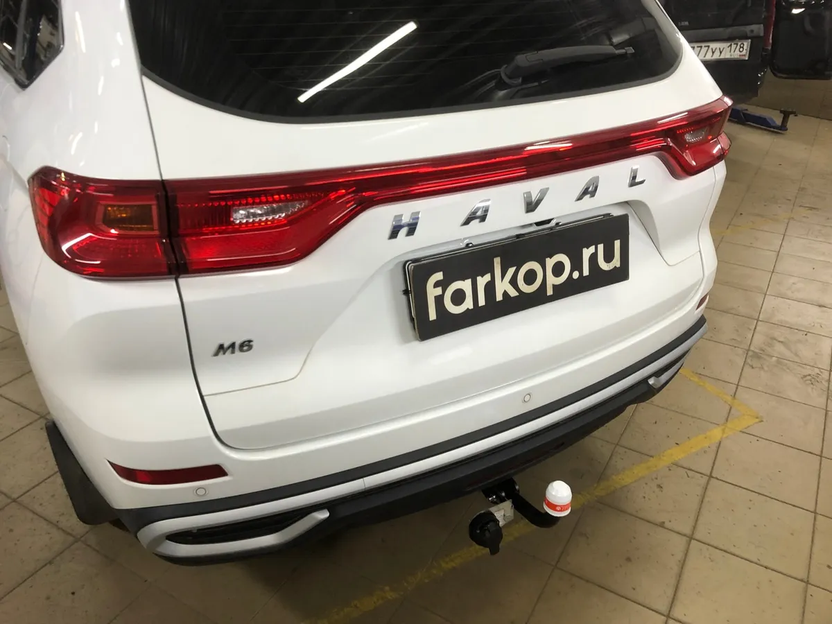 Фаркоп Трейлер для Haval M6 2017- 8121 в Ижевск