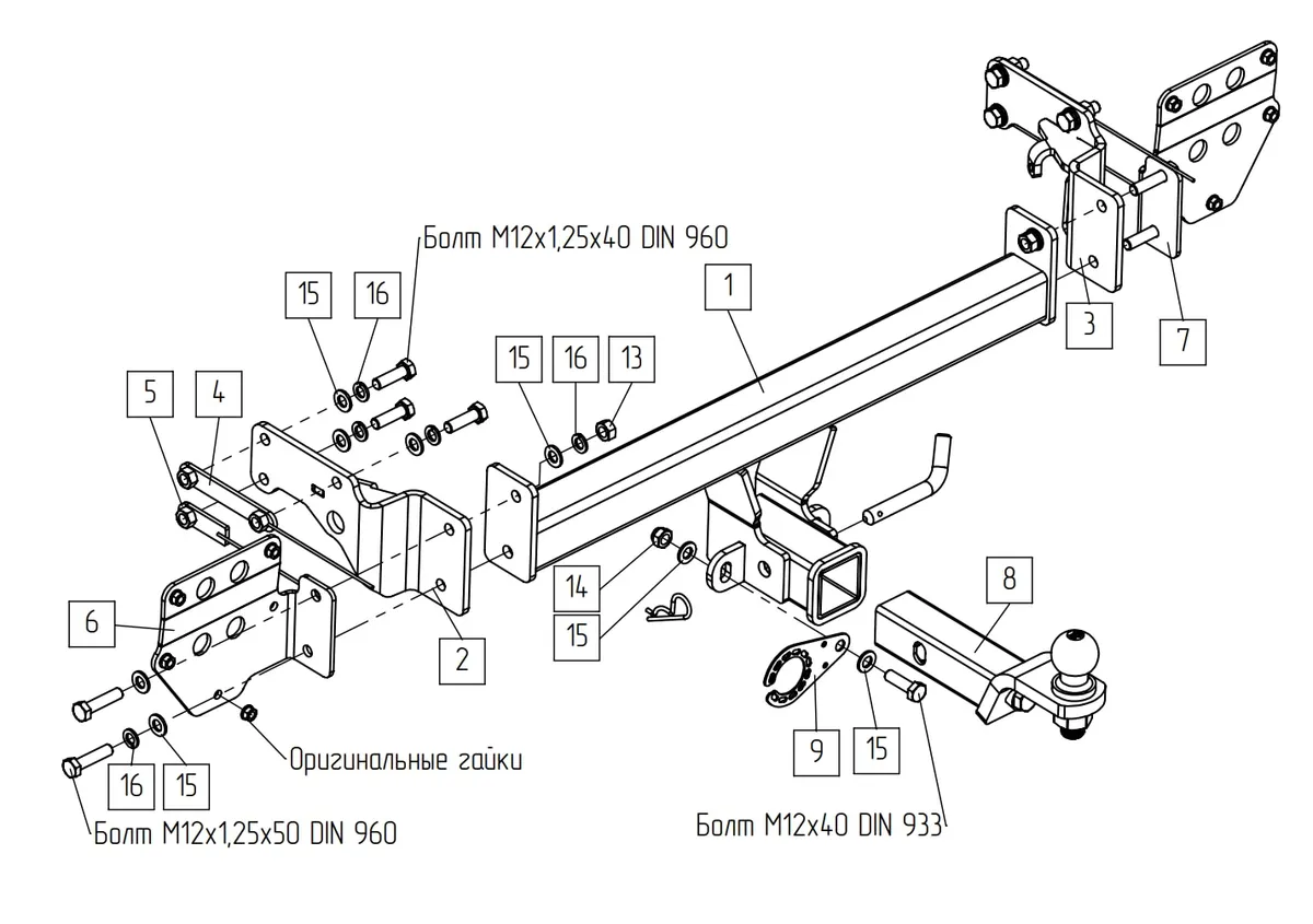 Фаркоп TowRus для EXEED Exlantix ET 04.2025- Арт. 119274 119274 в Ижевск