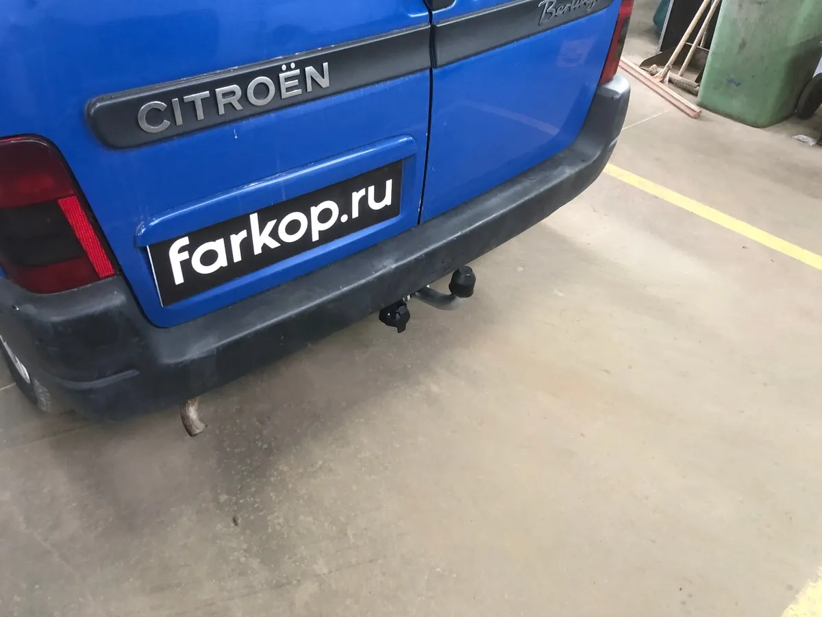 Фаркоп Galia для Citroen Berlingo (First) 1996-2011, (L1) C043A в Ижевск Фаркоп Galia для Citroen Berlingo (First) 1996-2011, (L1) C043A в Ижевск